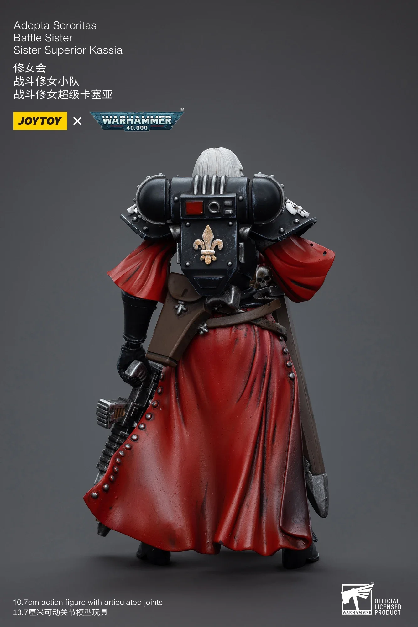 [AUF LAGER] JOYTOY Warhammer 40k 1/18 Actionfigur Adepta Sororitas Battle Sister Superior Imagifier Jurel Anime Militärspielzeug