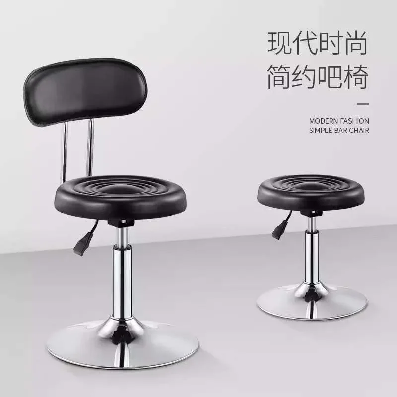 Bar Chair Stool Stool Haircut Rotating Lifting Round  Backrest Pulley  Large Work Supply