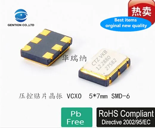 5pcs 100% new and orginal VCXO 7050 6-pin voltage-controlled chip crystal CSX-750VKB 12.288M 12.288MHZ 5070