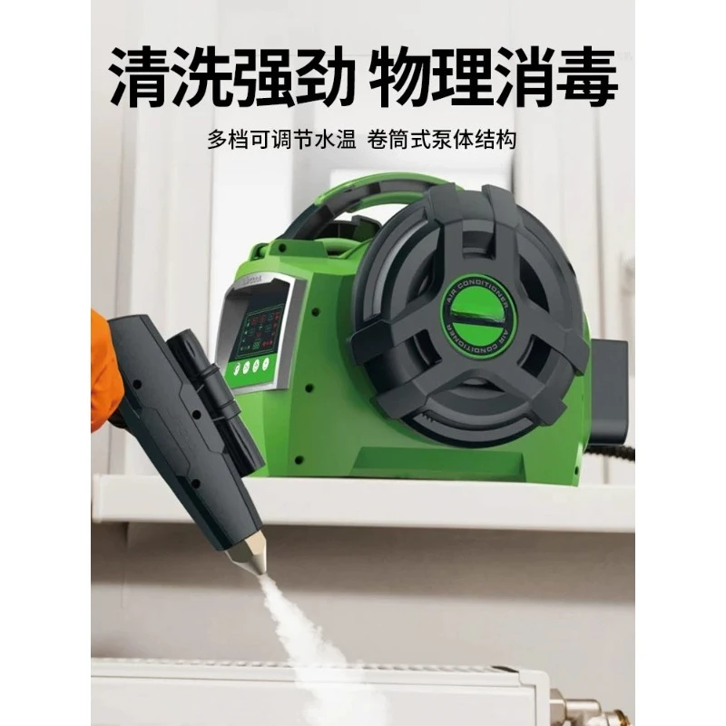 High Temperature High Pressure Steam Cleaner Ozone Pulse Pipeline Oil Fume Air Conditioning Cleaning Machine