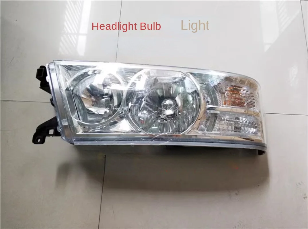 

Original Genuine Goods Applicable to Jinlv/Jiangling/Kowloon Kaster Bus Headlight Assembly