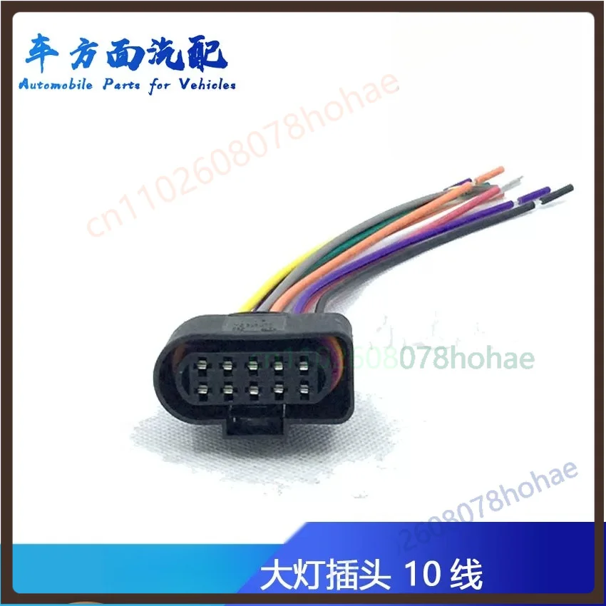 For Auman EST  Headlight Bulb Holder Socket Connector Plug