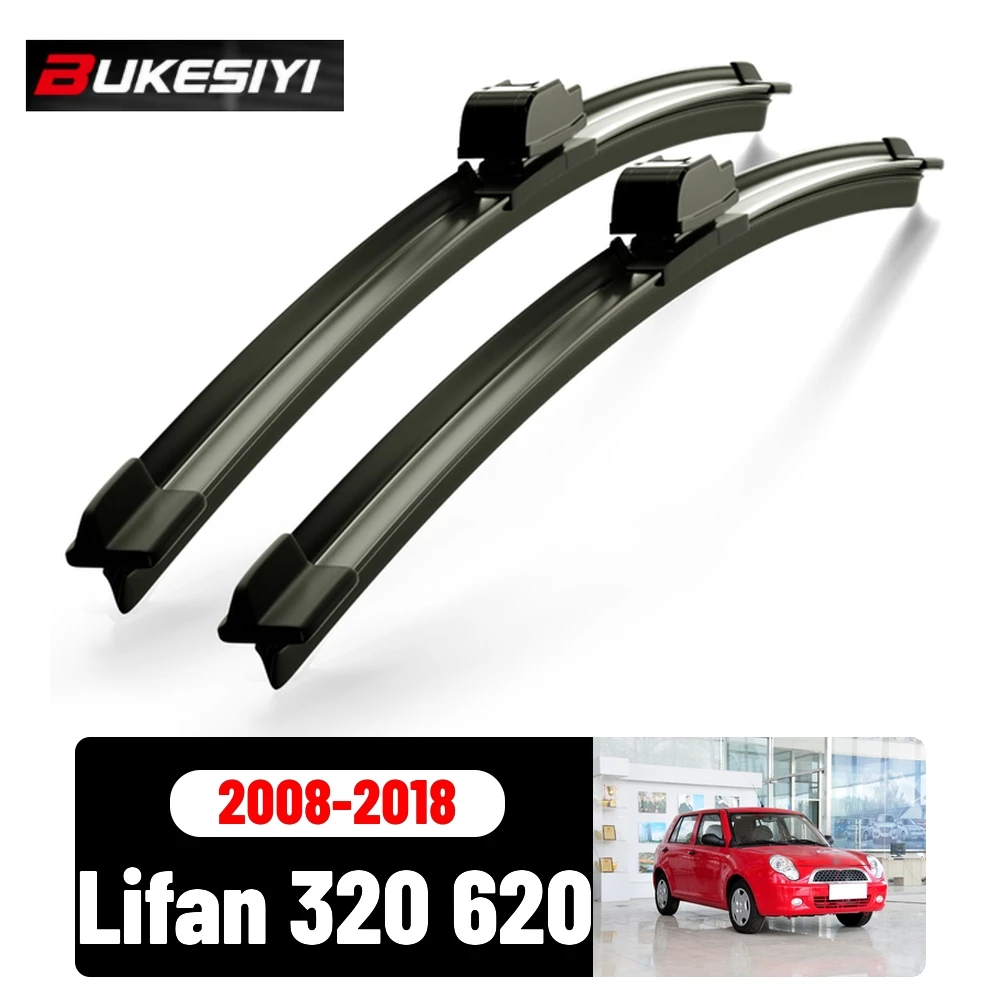 2PCS Front Wiper For Lifan 320 620 2008-2018 Silent Durable High Quality Windshield Wiper Blades Accessories 2012 2016 2017