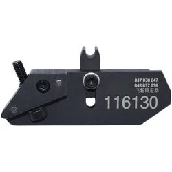 Flywheel Holder Flex Plate Locking Tool For BMW B37 B47 B57 B38 B48 B58 0496595