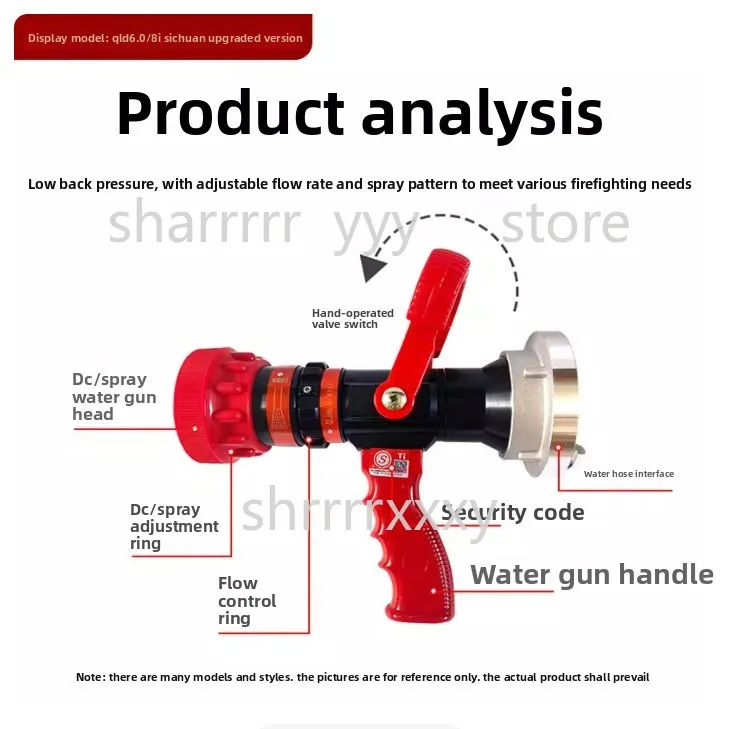 QLD6.0/8 Recoilless Fire Water Gun Large Flow DC Spray Hose High-Pressure Fire Fighting Nozzle