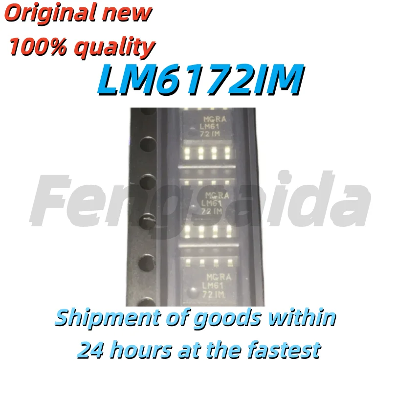(5 Pieces) 100% 새로운 LM6172 LM6172IM LM6172IMX LM6172IMX/NOPB sop-8