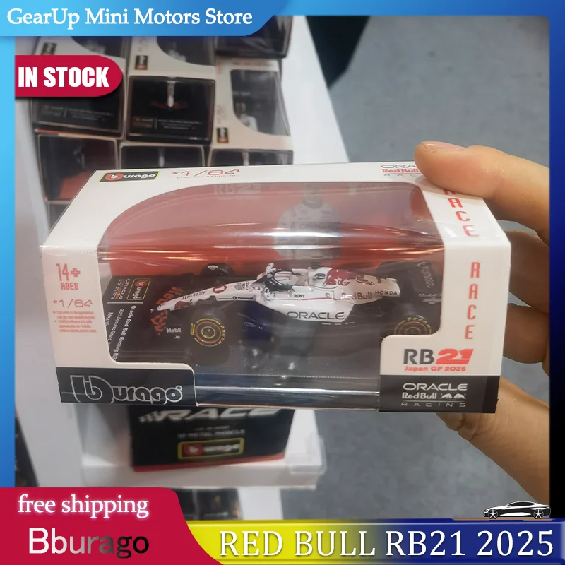 Новинка-в-наличии-bburago-1-64-f1-red-bull-rb21-Гран-при-Японии-2025-литая-миниатюрная-модель-из-сплава-игрушка-для-детей-подарок