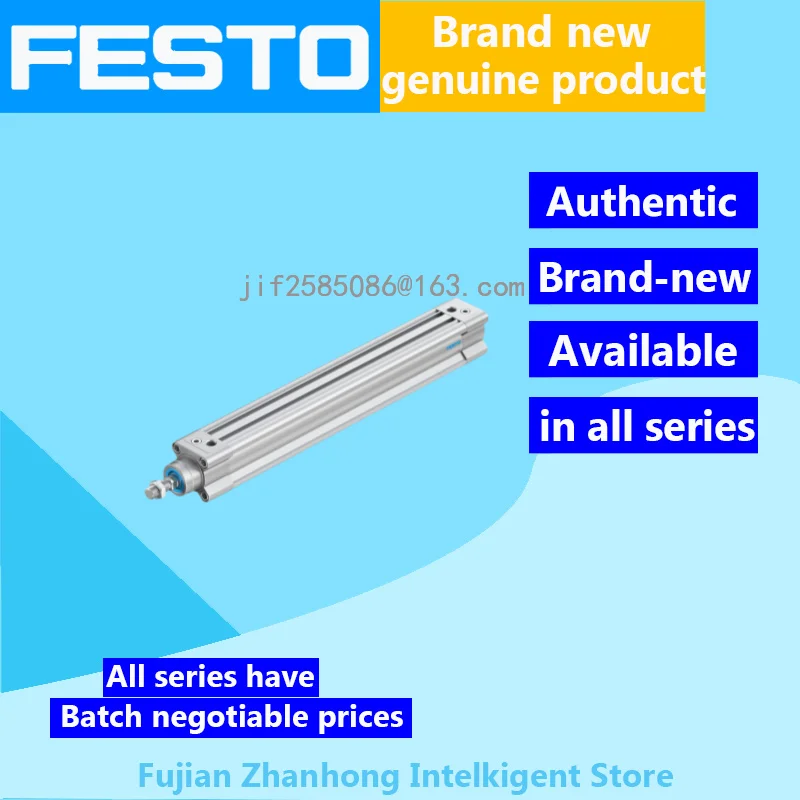 

FESTO 1376910 DSBC-40-200-PPSA-N3, 1376433 DSBC-32-500-PPVA-N3 Genuine Original, Available in All Series, Price Negotiable