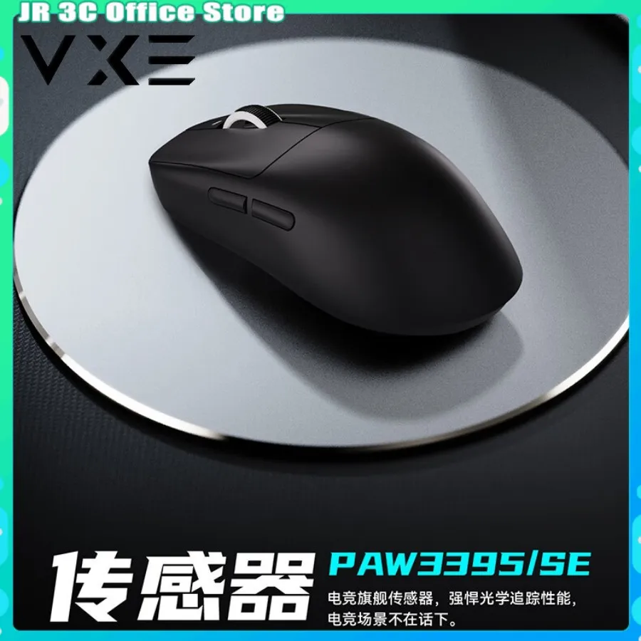 vxe dragonfly mouse sem fio para gamer peso leve paw3395 vgn fps ergonomico tempo de reproducao longo r1 pro max s7 52840 2khz 01