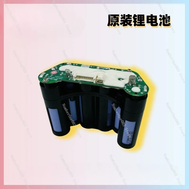 

H20 Ultra Spinning Edition Lithium Battery W2422-6S1P-C Original Battery Not Charging Replacement