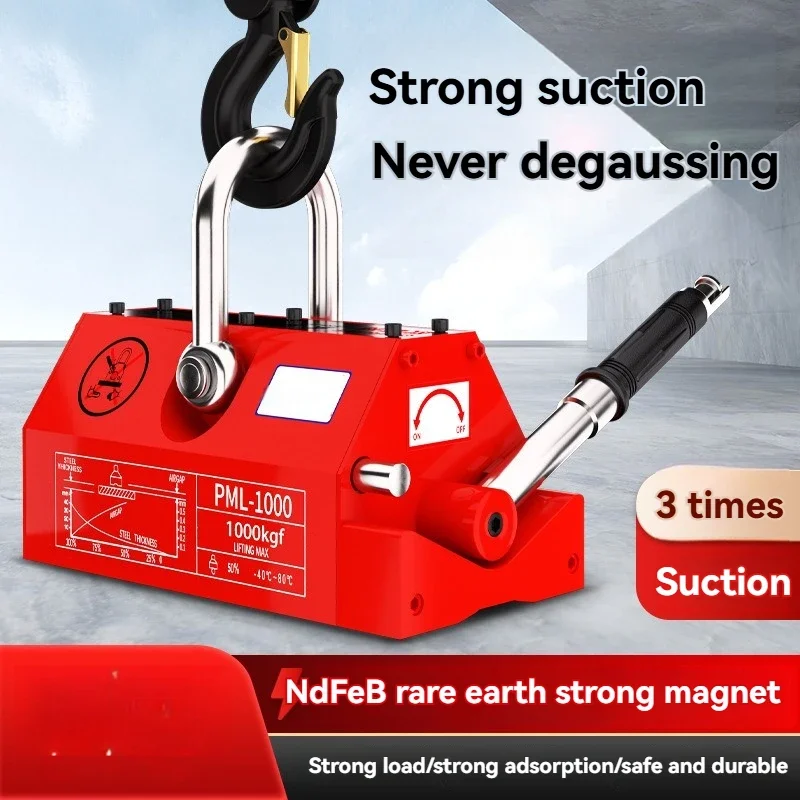 1PC Magnetic Disk Lifting Industrial Grade Powerful Magnetic Disk Lifter Permanent Magnet Lifter Permanent Magnetic Chuck