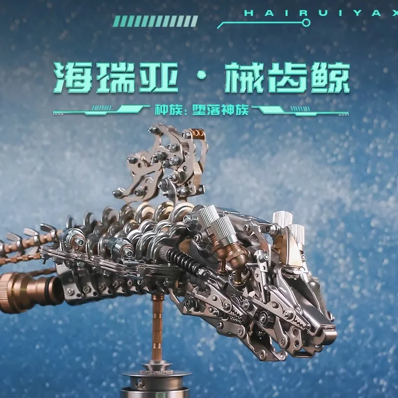 

Armored toothed whale diy metal assembling three-dimensional model whale ornaments high difficulty boys handmade toys