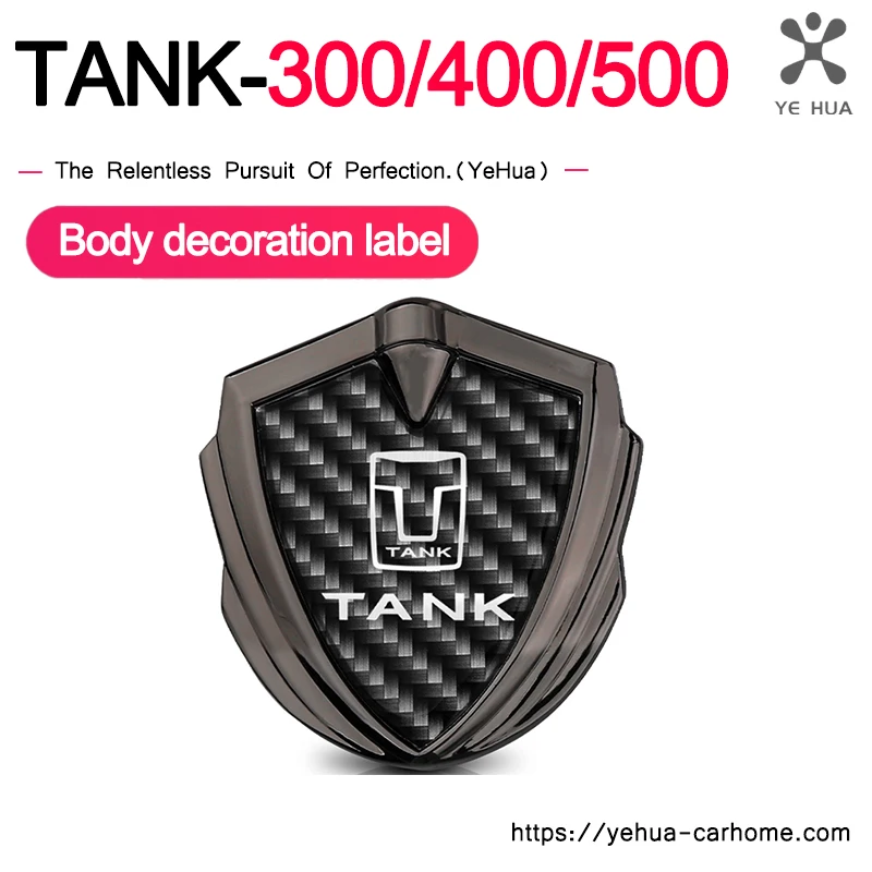 

For Great Wall GWM Tank 300 400 500 700 Accessories Car Logo Car Body Tank Logo Sticker Cover Stainless Silver Champagne Black