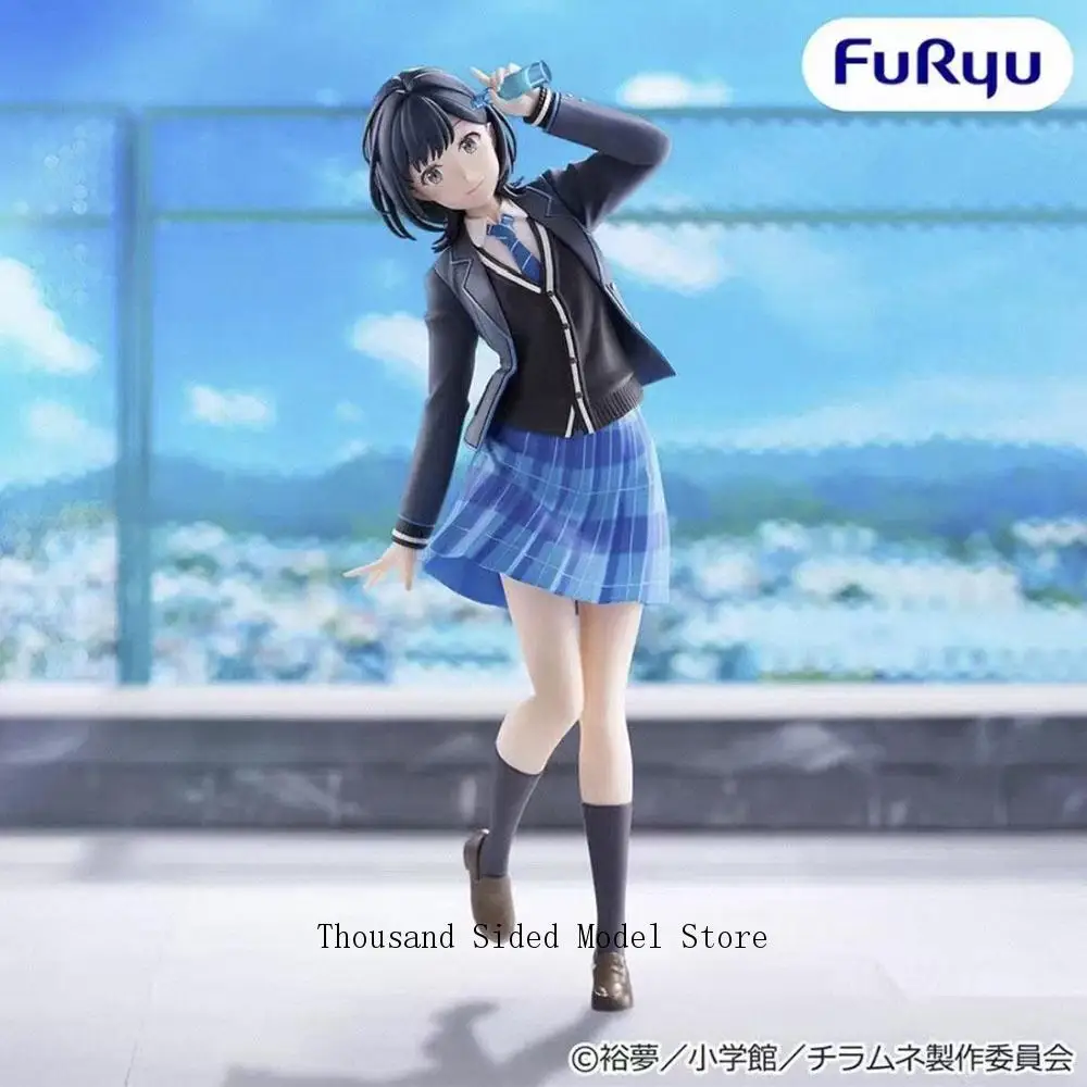 Figura de acción de FuRyu Trio-Try-iT Nanase Yuzuki (Chitose-kun wa Ramune