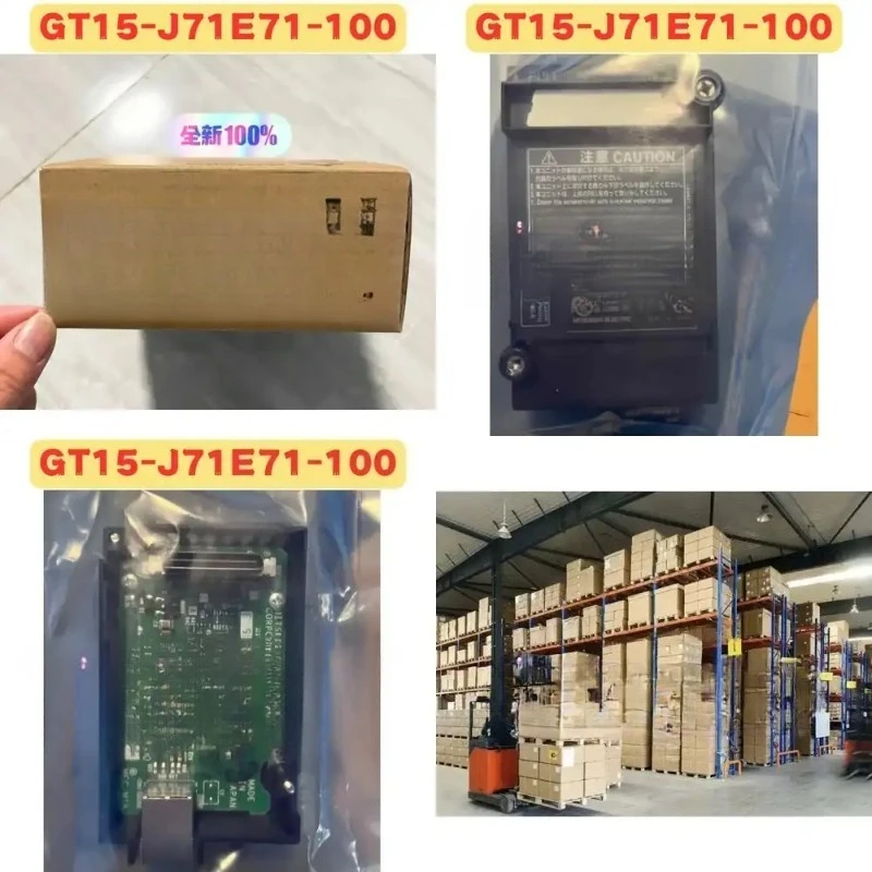 

GT15-J71E71-100 HMI PLC Communication Interface Module