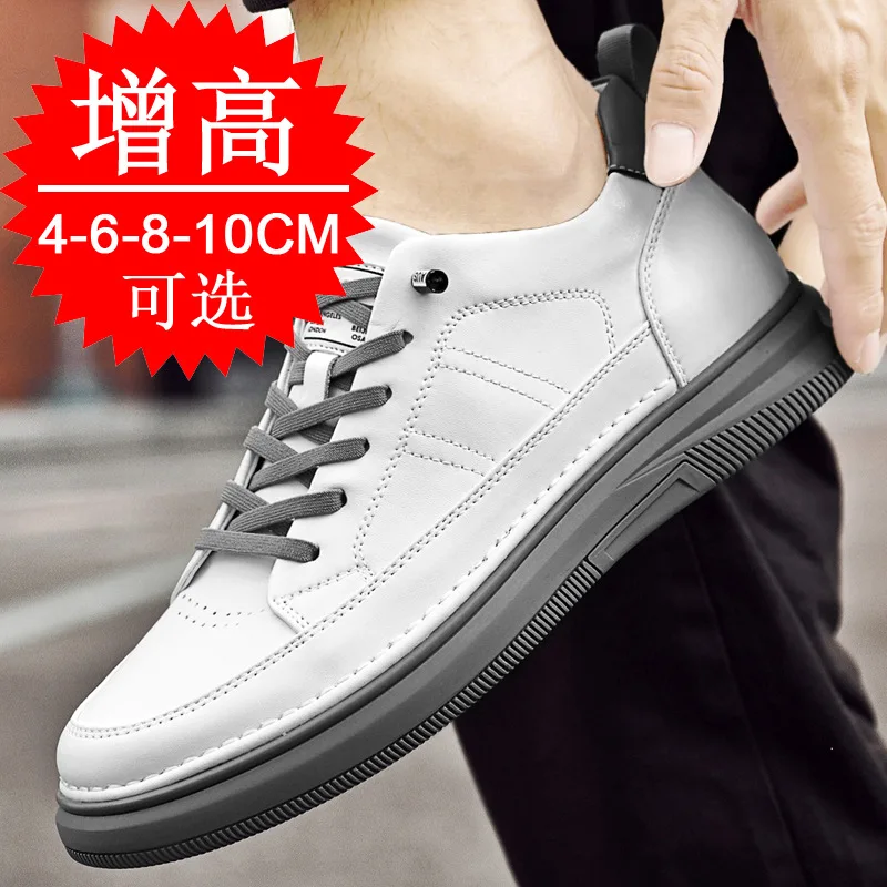 

High Quality Men's Shoes Invisible Height Increasing 4-6-8-10CM White Leather Casual Shoes New Lace Up Elevator Walking Sneakers