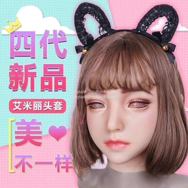 

Mask adult full face silicone, fake girl surface, with male to female headgear, all-inclusive cosplay simulation for men