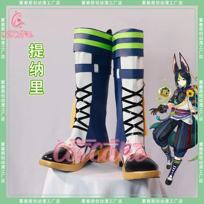 

Genshin Impact cos Tighnari cosplay Anime game character shoes