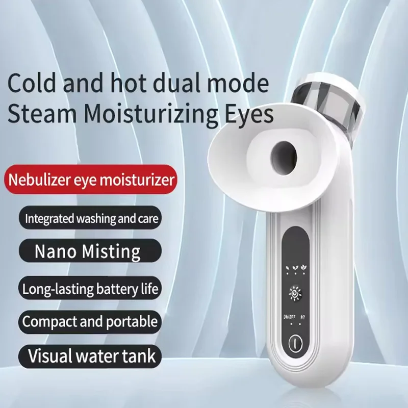 رذاذ محمول لترطيب العين، ضغط ساخن منزلي، تفتيت تعب العين، مدلك بالبخار، جهاز تجميل العين المحمول #5