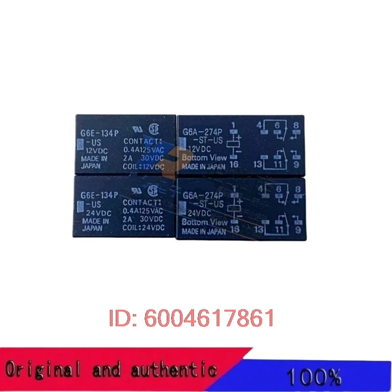 10PCS 100% Brand new original G6A-274P-ST-US-5VDC G6A-274P-ST-US-12VDC G6A-274P-ST-US-24VDC 8PIN 2A RELAY