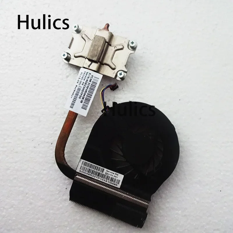 Cooler Usado Hulics para HP Pavilion G4-2000 G6-2000 G7-2000, Dissipador de Calor e Ventoinha para CPU 683191-001 685477-001 683193-001