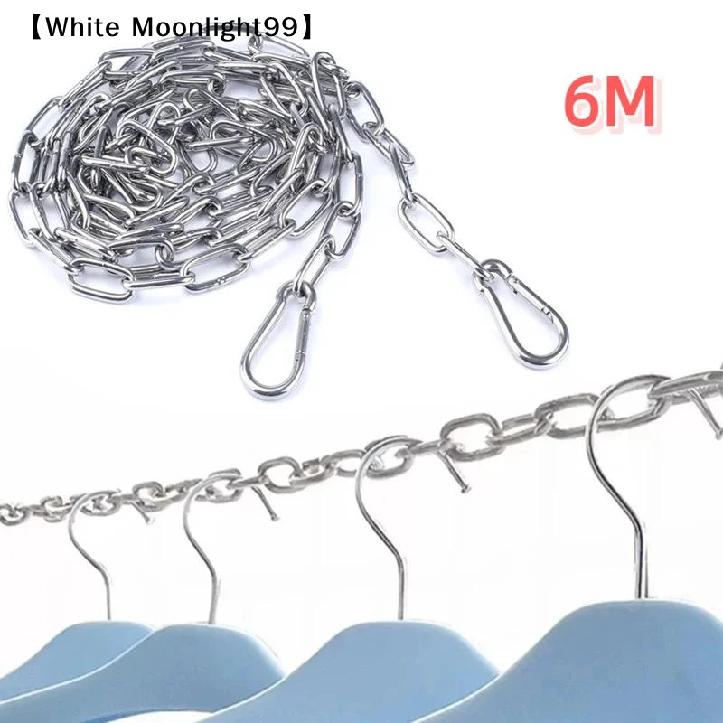 1/4/6M Stainless Steel Clothesline Chain Outdoor Drying Clothes Chain Balcony Rope Iron Chain Steel Wire Rope〔White〕