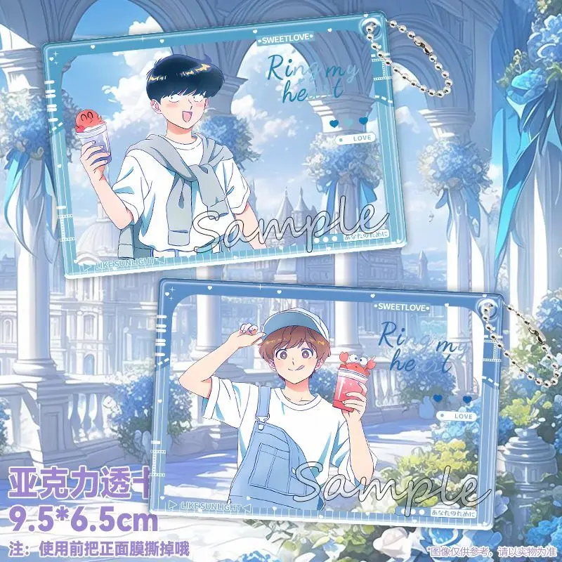 chaveiro-transparente-de-acrilico-para-mulheres-e-homens-com-personagens-go-for-it-nakamura-okuto-nakamura-e-aiki-hirose-presentes