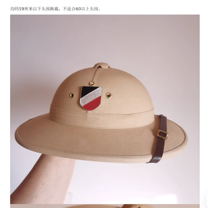Khaki North African Desert Cool Helmet with Metal Emblem as a World War II Alternative