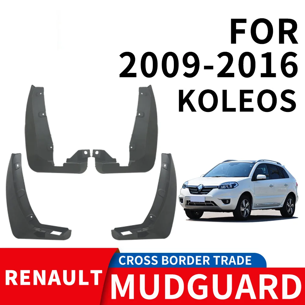 

For 2009-2017 Renault KOLEOS,Mudflaps Front Rear Flares Splash Guards Cover Car Accessoie