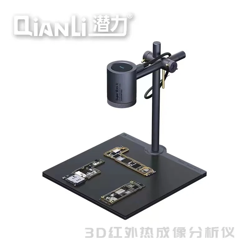 QianLI Cámara térmica Super Cam X Detector corto de PCB móvil/imagen térmica/herramientas de reparación de PCB móvil