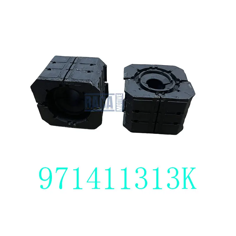 طقم جلبة مثبت التعليق الأمامي المضاد للتأثير لبورشه باناميرا 971 تايكان 971411313K 971411313E 971411313G