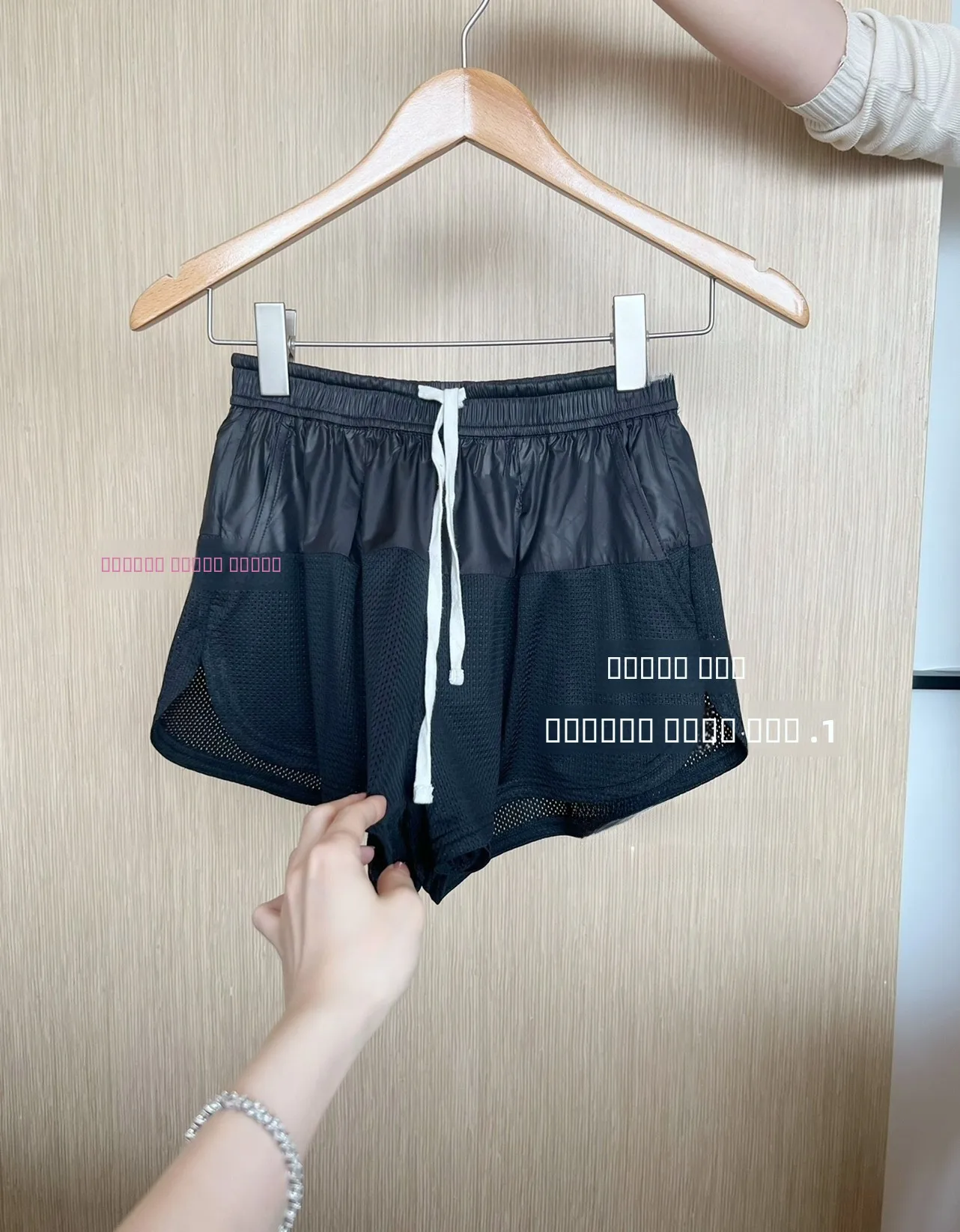 

Slimming Effect Summer Thin New Loose Fitn Running Sport Patchwork Casual Pants High Waist l Waist ort Length