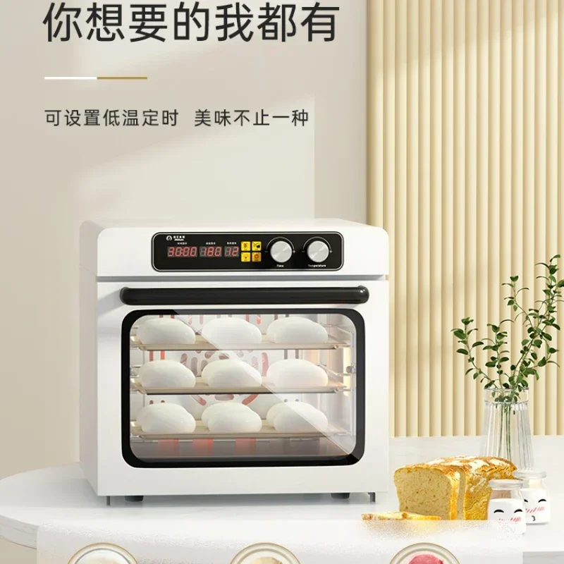 As40 Multifunctional Electric Oven Fermentation
