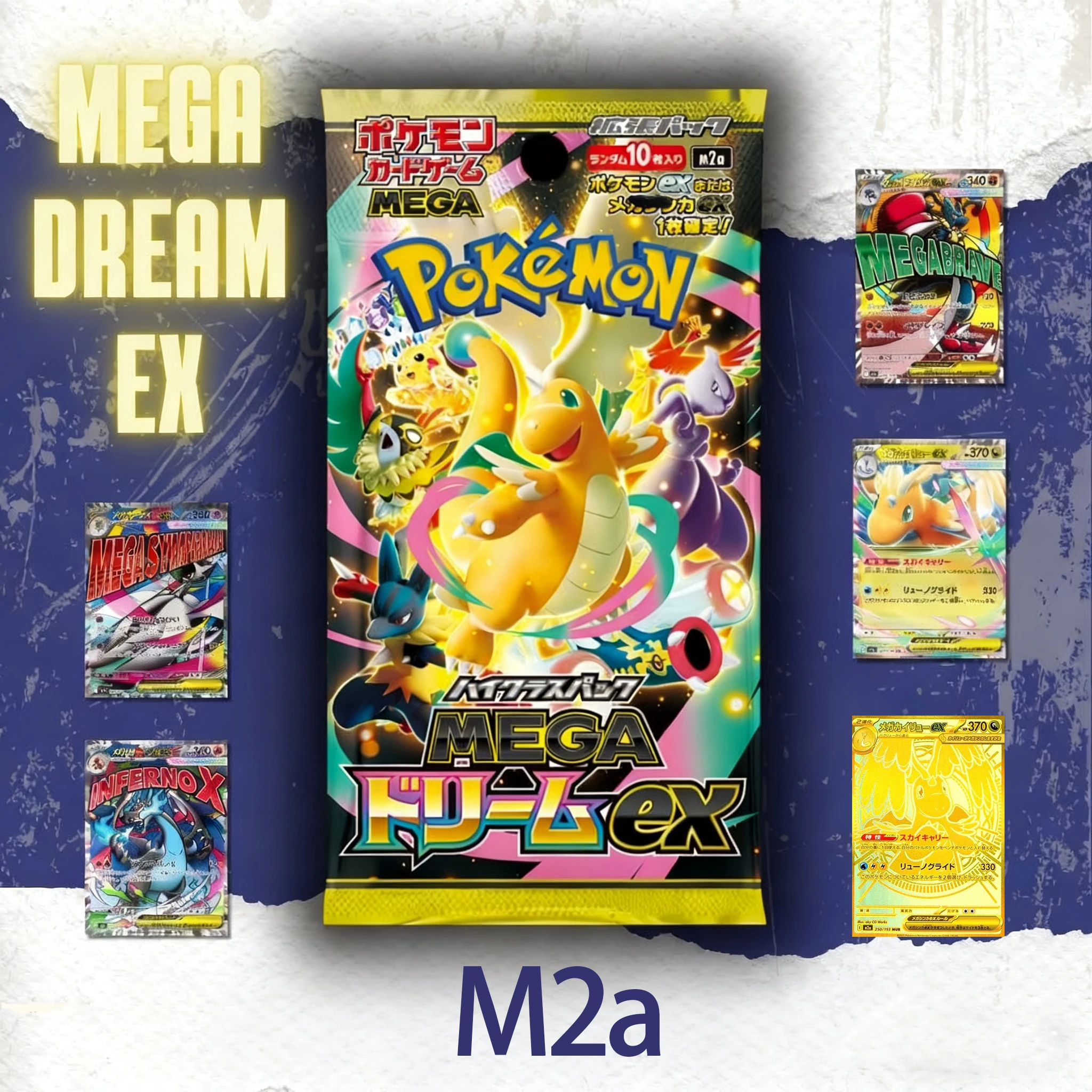 

New Original Japanese Pokemon MEGA M2a Gold Box Charizard Lucario Genger EX PTCG Exquisite Card Pack Collectible Gift for Kids