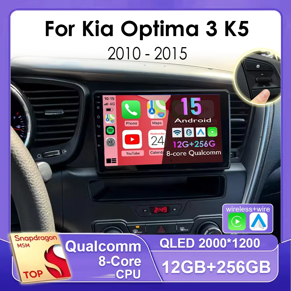 Radio para Auto con Android 15 para Kia Optima 3 K5 TF T 2010 2011 2012 2013 2014 2015, Reproductor Multimedia para Auto, DSP Estéreo, WiFi+4G, Navegación
