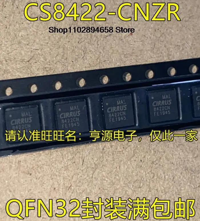 5 pz CS8422-CNZR CS8422-CNZ 8422CN IC