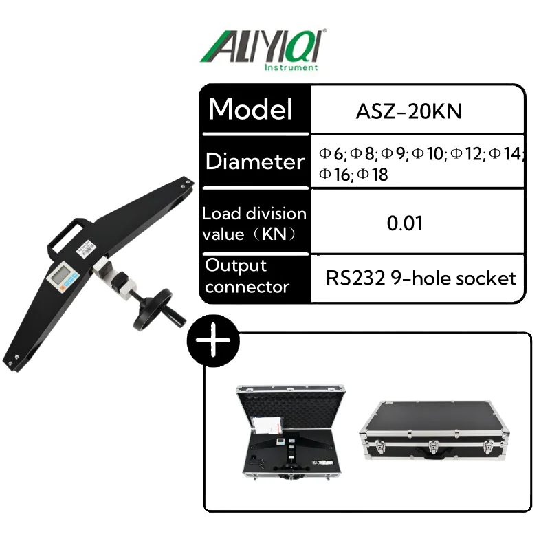 20KN Wire Rope Tension Meter Equipment(ASZ-20KN) NEW Model