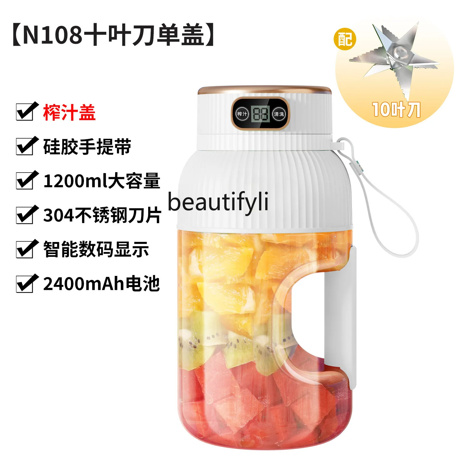 Juicer Fruit mincing, juicing bucket tons of crushing ice Small portable function Electric cooker