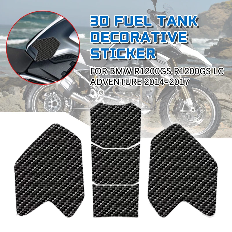 Motorcycle Side tank pad oil gas fuel protector cover sticker decal for BMW R1200GS R1200GS LC ADV R 1200 GS Adventure 2014-2017