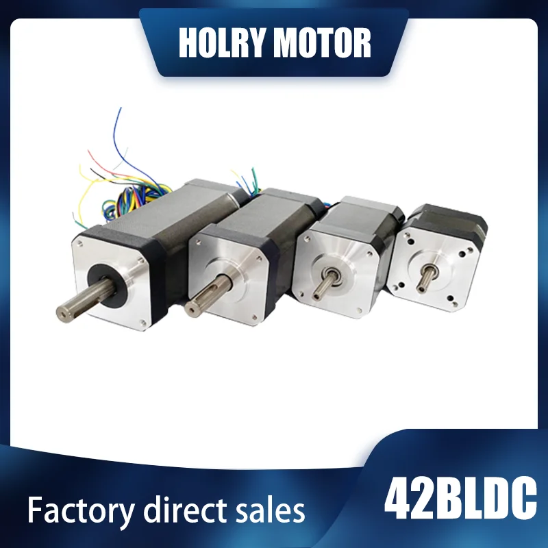 

42BLDC High Speed 24V 4000RPM 3.5A 50W DC 42MM Brushless Motor For CNC Machine