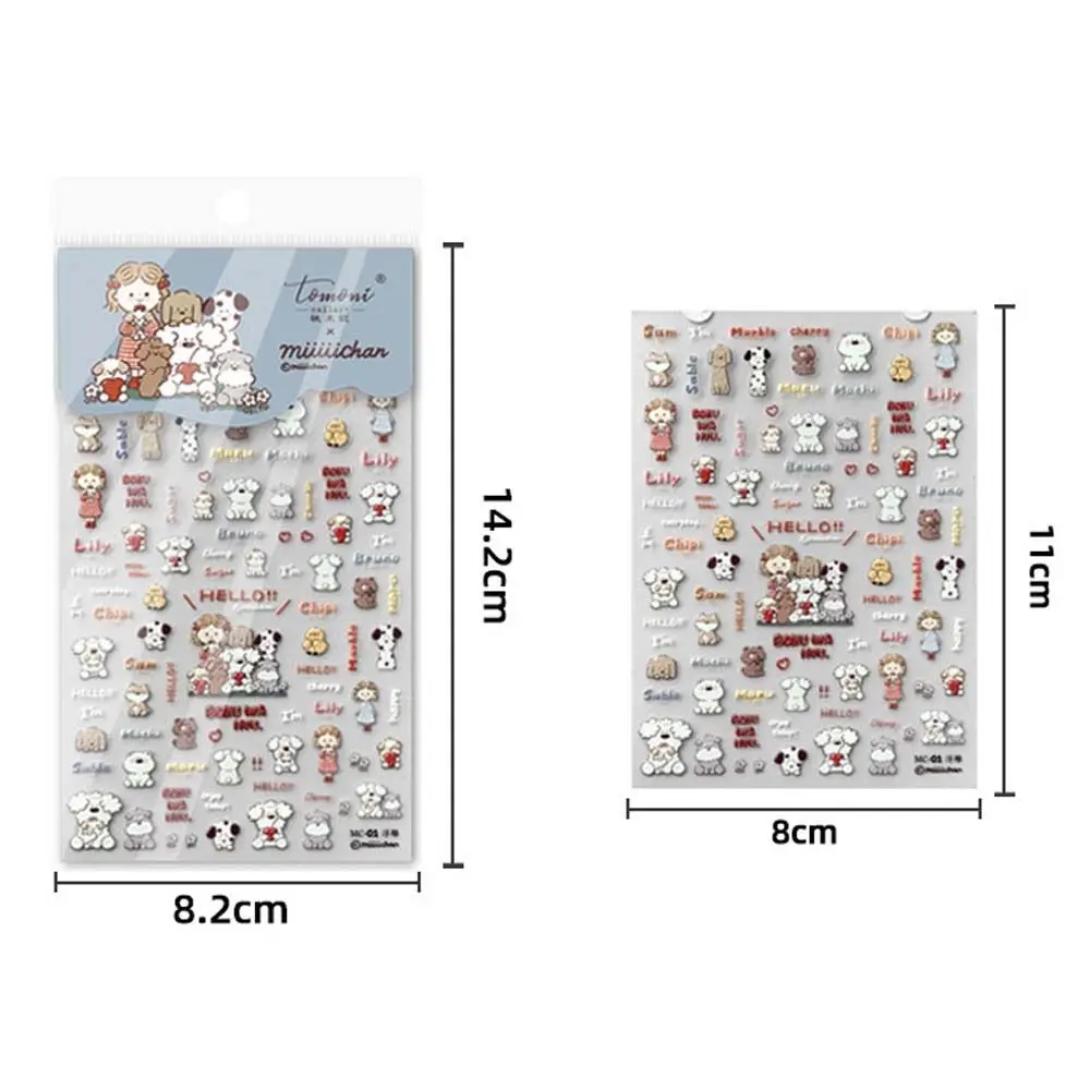 ملصقات أظافر حيوانات دببة وكلاب ، اضغط على مستلزمات الأظافر ، شارات أظافر شخصيات كرتونية للكلاب ، سحر فن الأظافر ذاتي الصنع