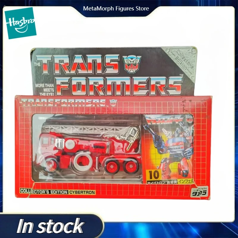 Original Takara Transformers G1 Collector's Edition Cybertron Inferno Action Toys Collection Model