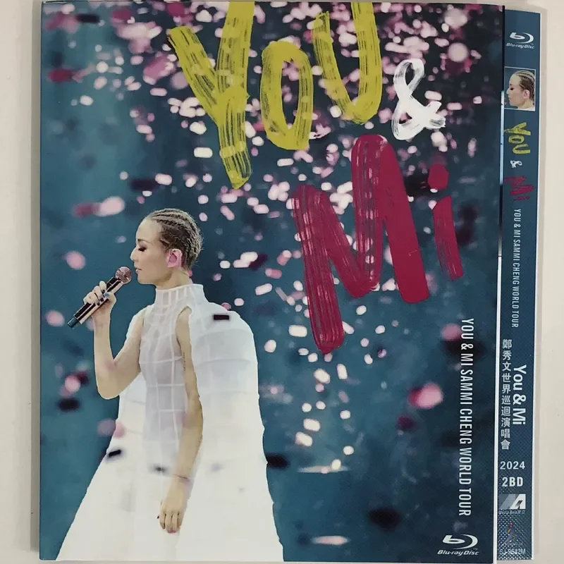 Cheng Xiuwen You and Mi World Tour Concert BD Blu-ray Disc