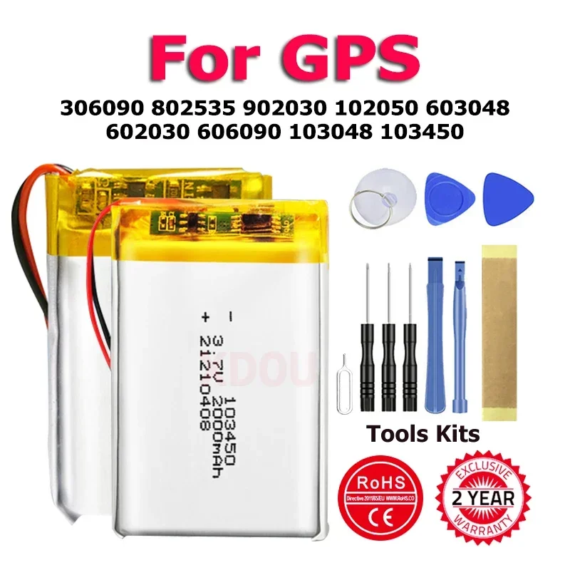 Battery For MP3 MP4 MP5 GPS PSP MID Recording Pen Bluetooth Speaker LED Lamps Selfie Sticks Tablet E-Book Powerbank PC Laptop