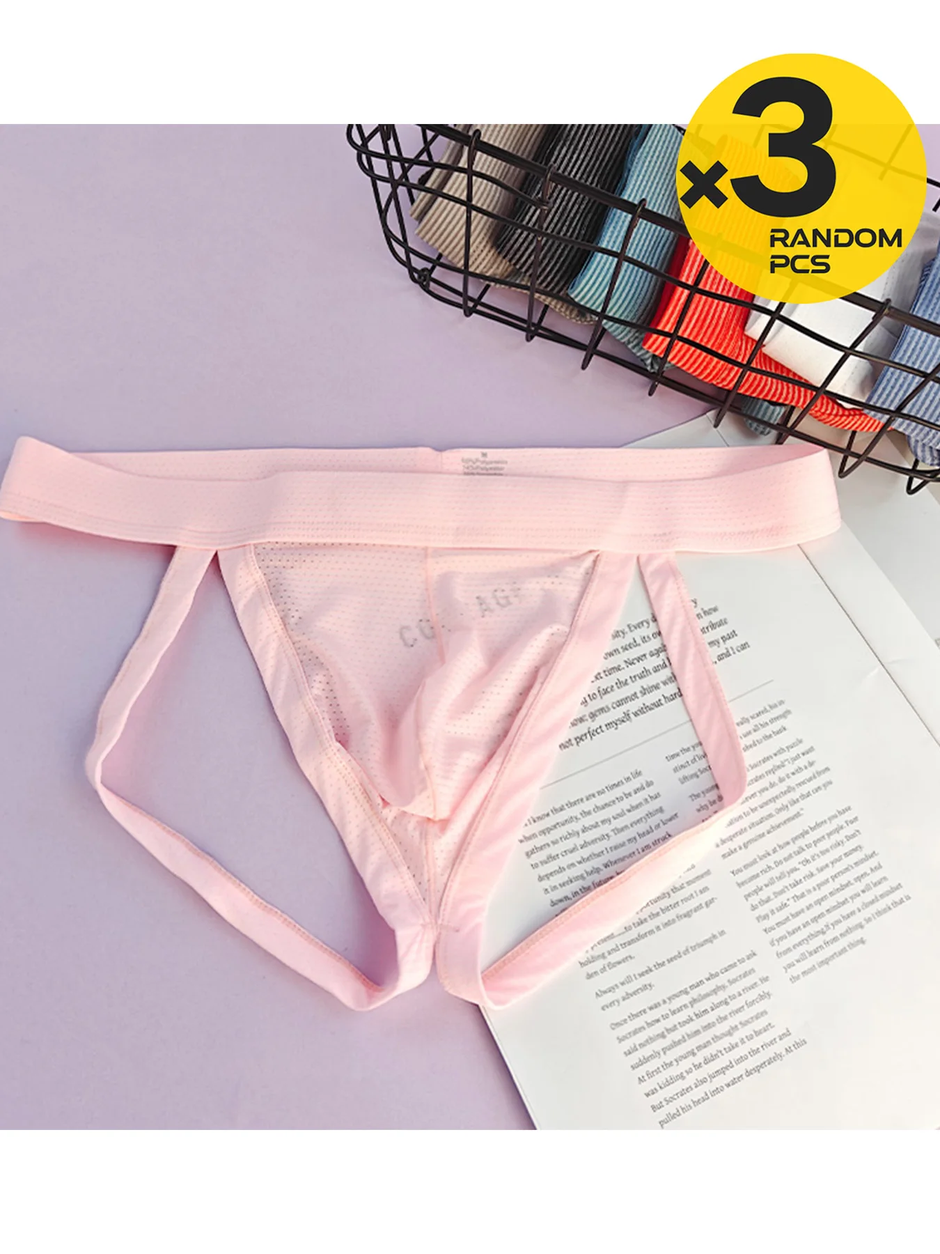 

3/4 шт. случайные MP модные мужские стринги стринги быстросохнущие танга бандаж сексуальное мужское нижнее белье для геев