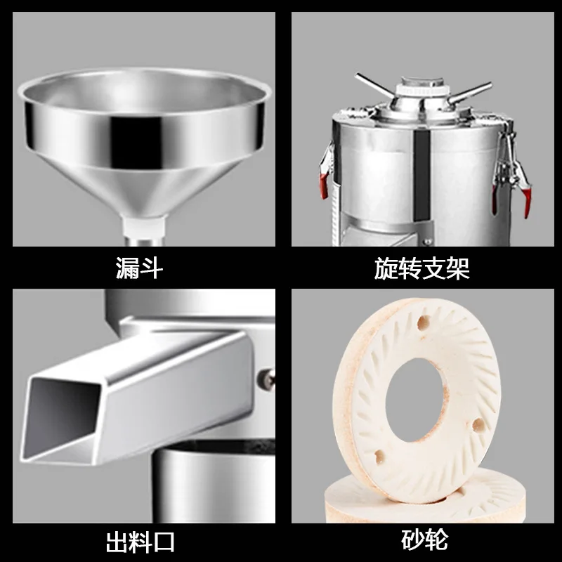 Hot Sellers.Commercial Soy Milk Maker, Automatic Soybean Milk Maker for Soymilk, Tofu, Efficient Nut Milk Maker 25KG/H, 110V.NEW