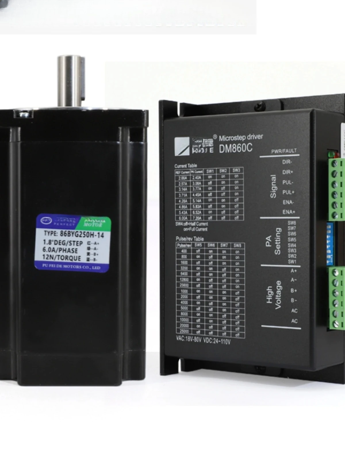 

57/86 Stepper motor control drive integrated two-phase three-phase+TB6600 high torque motor