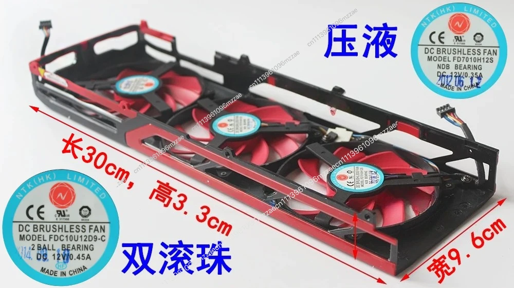 P40 M40 K80 P100 Graphics Card Cooling Modification Three Fan Version 9CM Ultra-thin image 4