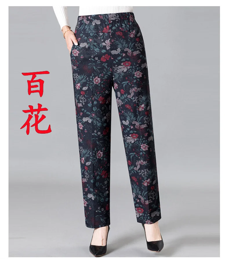 Extra Large Size 9XL Middle-aged Women Pants New Autumn Elastic High Waist Casual Trousers Winter Velvet Female Straight Pants