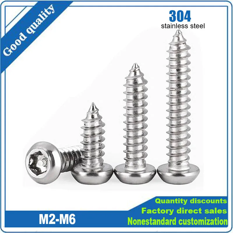 

5/50pcs M2 M2.3 M2.6 M3 M3.5 M4 M5 M6 304 Stainless Steel Six Lobe Torx Pan Round Head with Pin Security Self-tapping Wood Screw